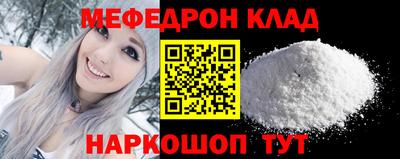 герыч Канаш