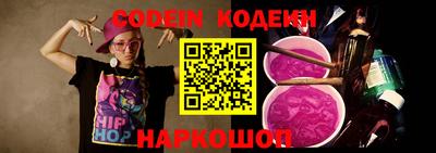 герыч Канаш