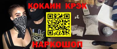 шишки Камышлов