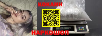 герыч Канаш