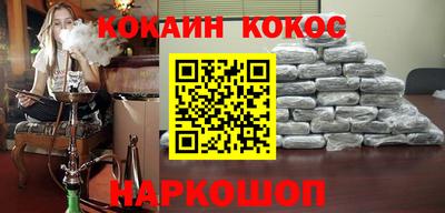 герыч Канаш