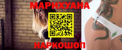 круглые Кандалакша