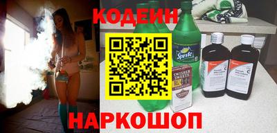 круглые Кандалакша