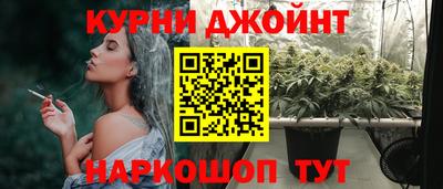 герыч Канаш