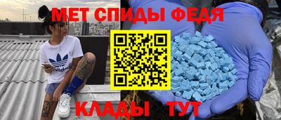 герыч Канаш