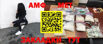 шишки Камышлов