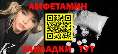 круглые Кандалакша