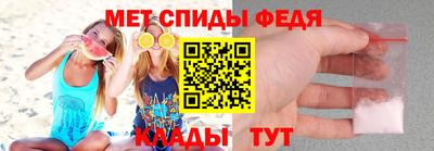герыч Канаш