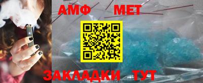 шишки Камышлов