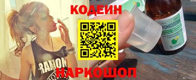 герыч Канаш