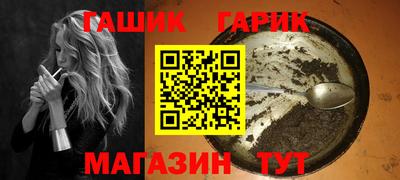 шишки Камышлов
