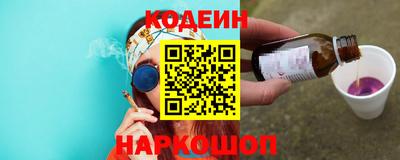герыч Канаш