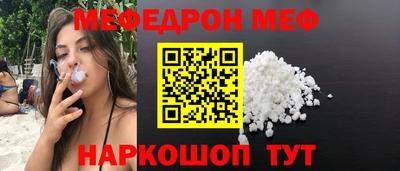 герыч Канаш