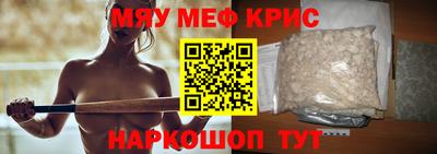 шишки Камышлов