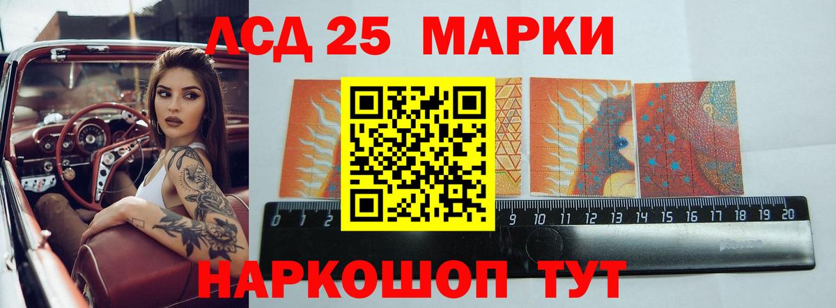 Cocaine  ГАШИШ  Вход с VPN  Куйбышев  Меф   ГАШИШ  Каннабис 